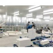 企业设备更新与再利用服务